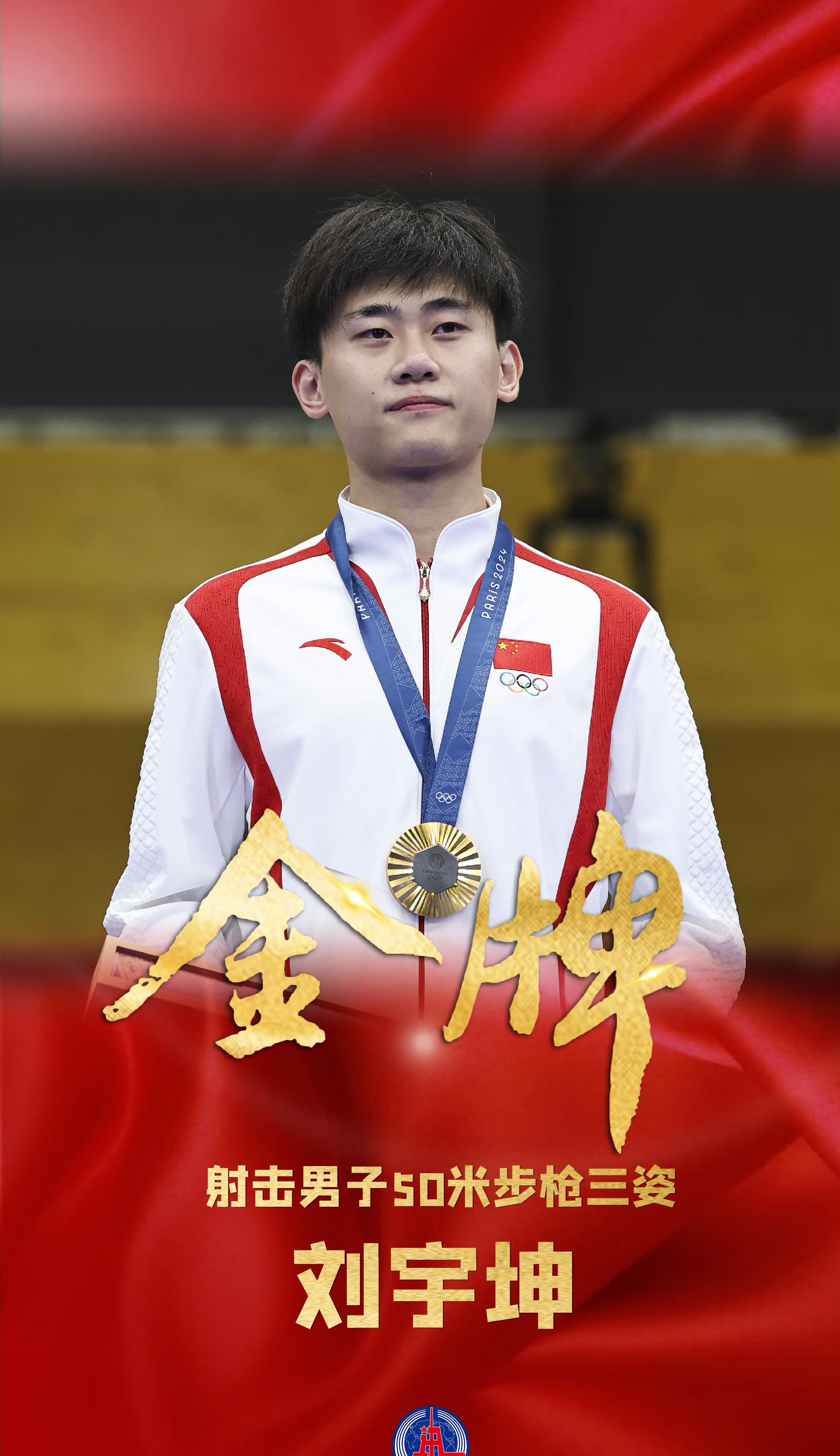 有一种美好叫辽宁# #振兴新突破辽宁杠杠滴# #新时代六地辽宁杠杠滴