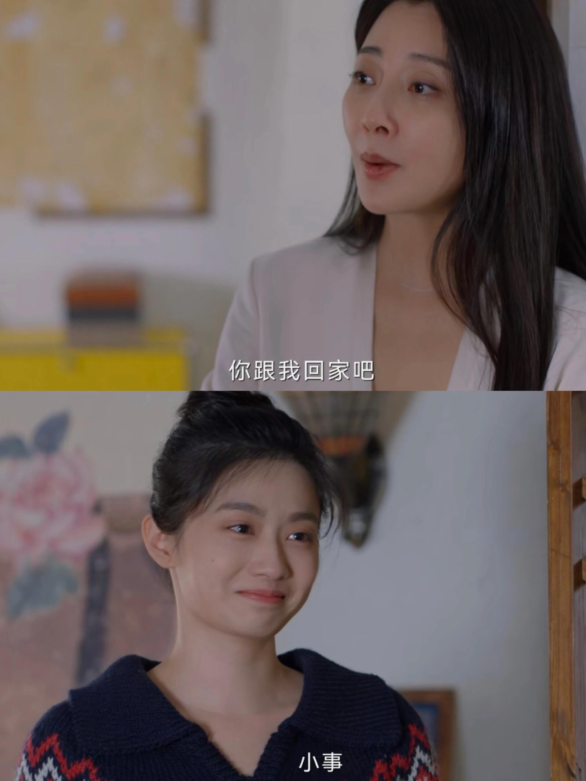 国产剧终于有好好沟通的夫妻了
