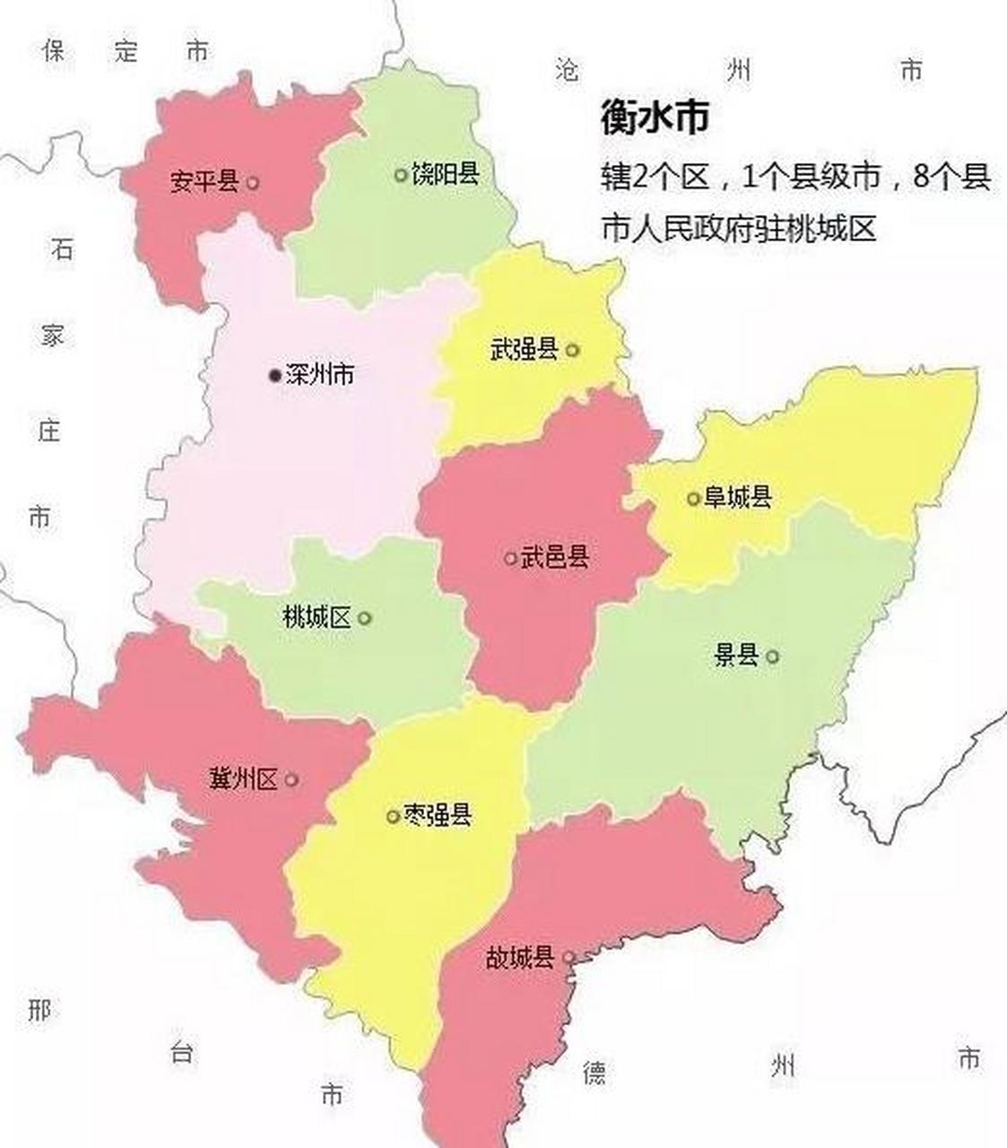 河北冀县地图图片