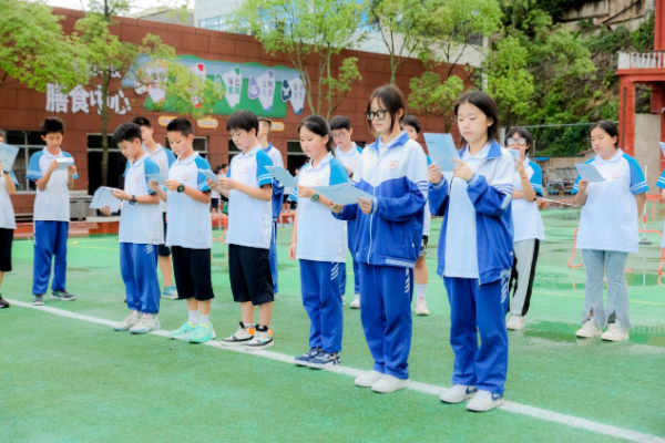 水东实验中学图片图片