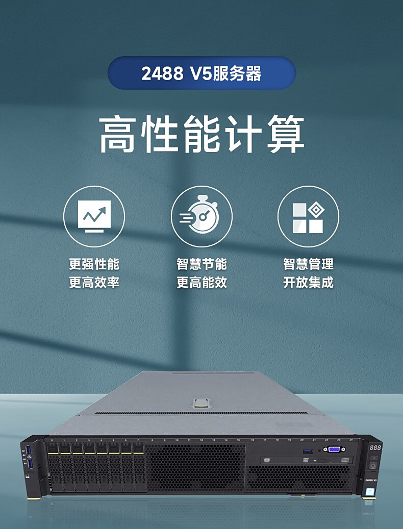 北京超聚变服务器地址在哪=北京超聚变服务器地址在哪里