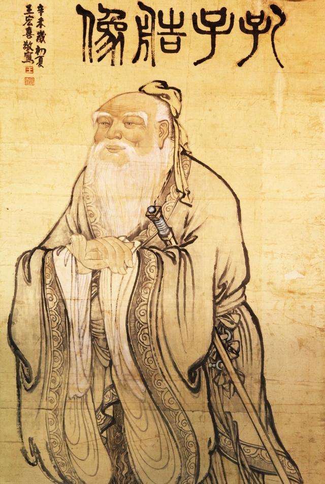 孔子到底姓什么?姓孔还是姓子,原来史记也会记错?