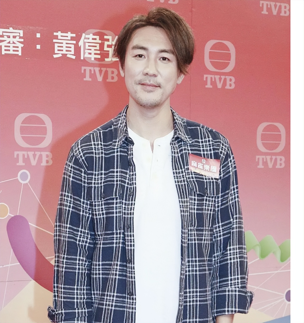 tvb绿叶男演员列表图片