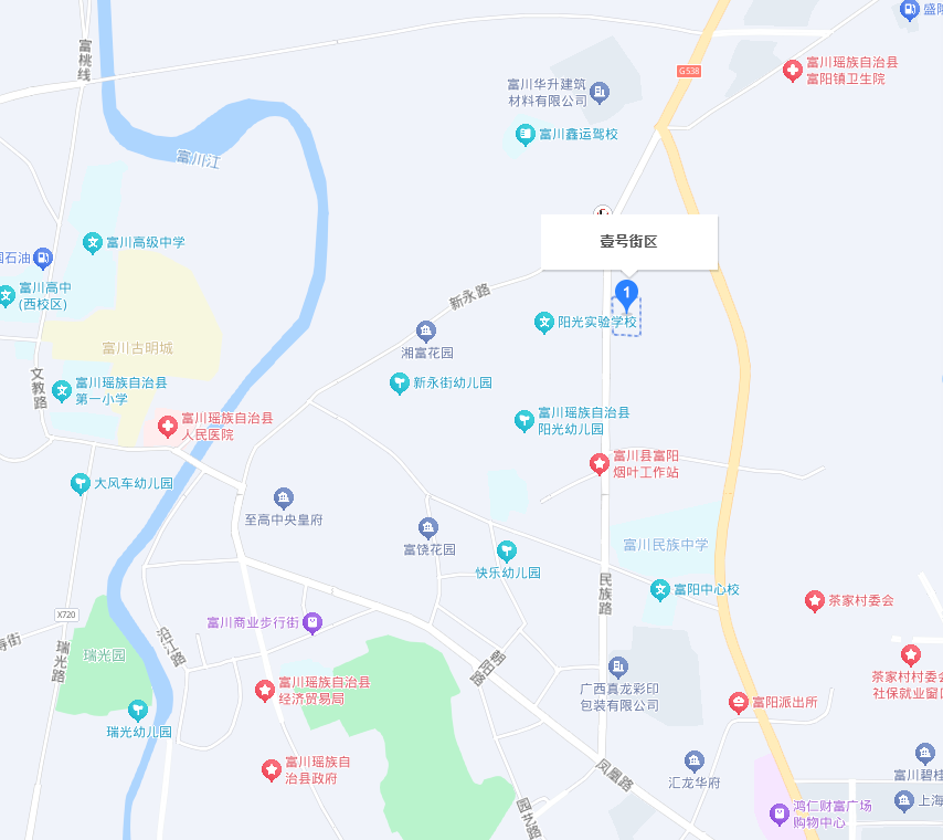 贺州市富川一栋五层的楼房拍卖,被人112万竞得