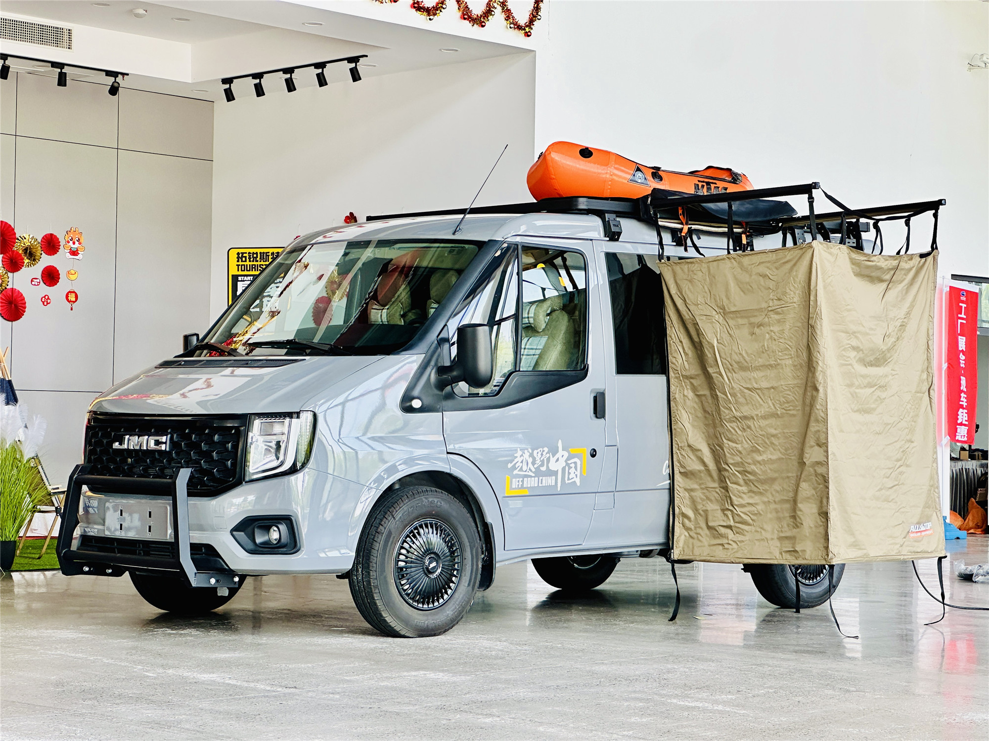 9.98万起售的露营车,9月20亮相成都房车展,可按需求自由定制