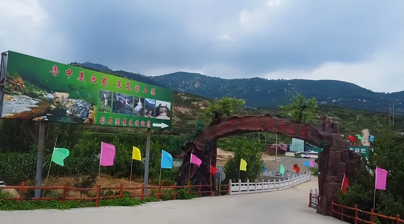 不是九寨沟去不起,而是莱芜彩石溪更有性价比!(内含优惠福利)