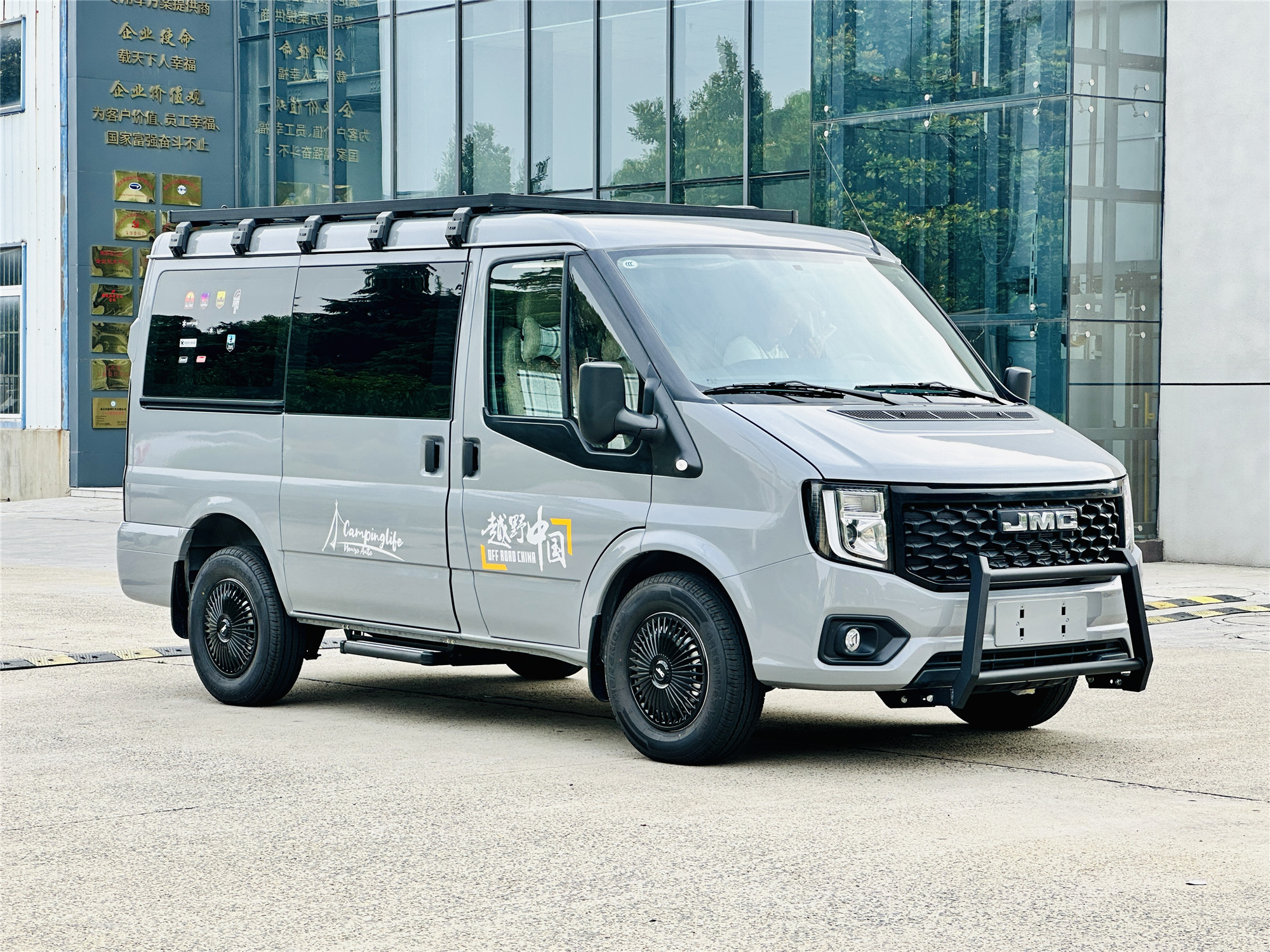 9.98万起售的露营车,9月20亮相成都房车展,可按需求自由定制