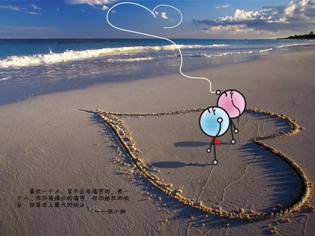 七夕情话暖心说说句子 2024七夕情人节浪漫入心文案