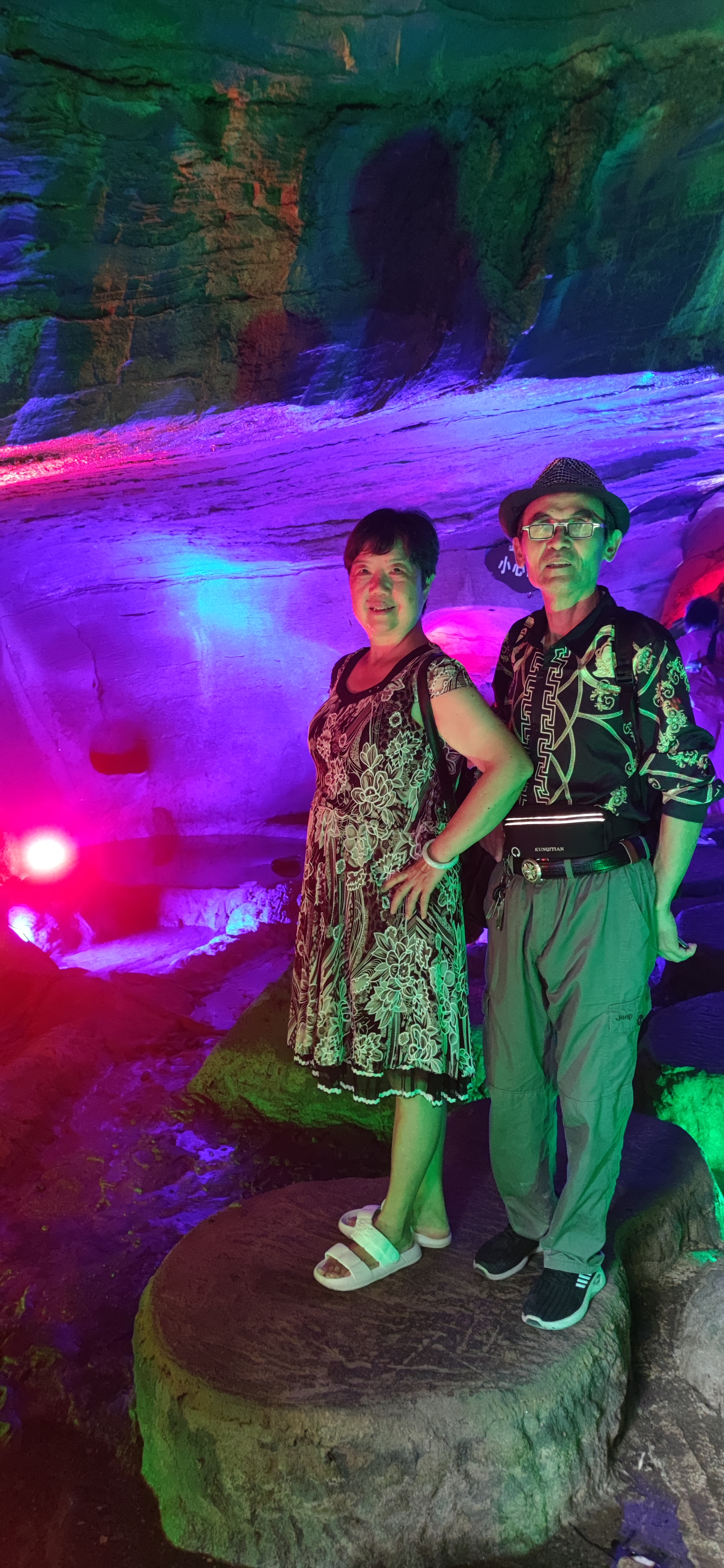 姚祥和老伴吵嘴