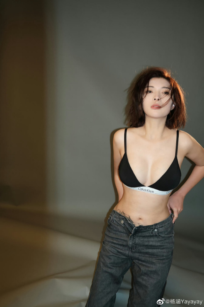 演员杨涵