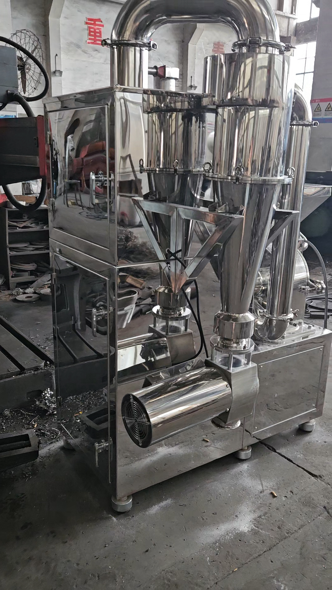 zfj系列中草药粉碎机组