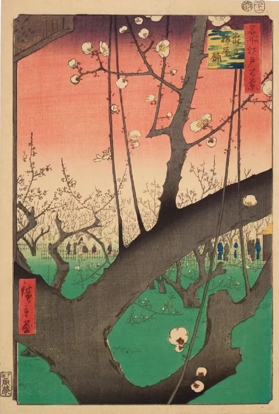 日式风格绘画代表作