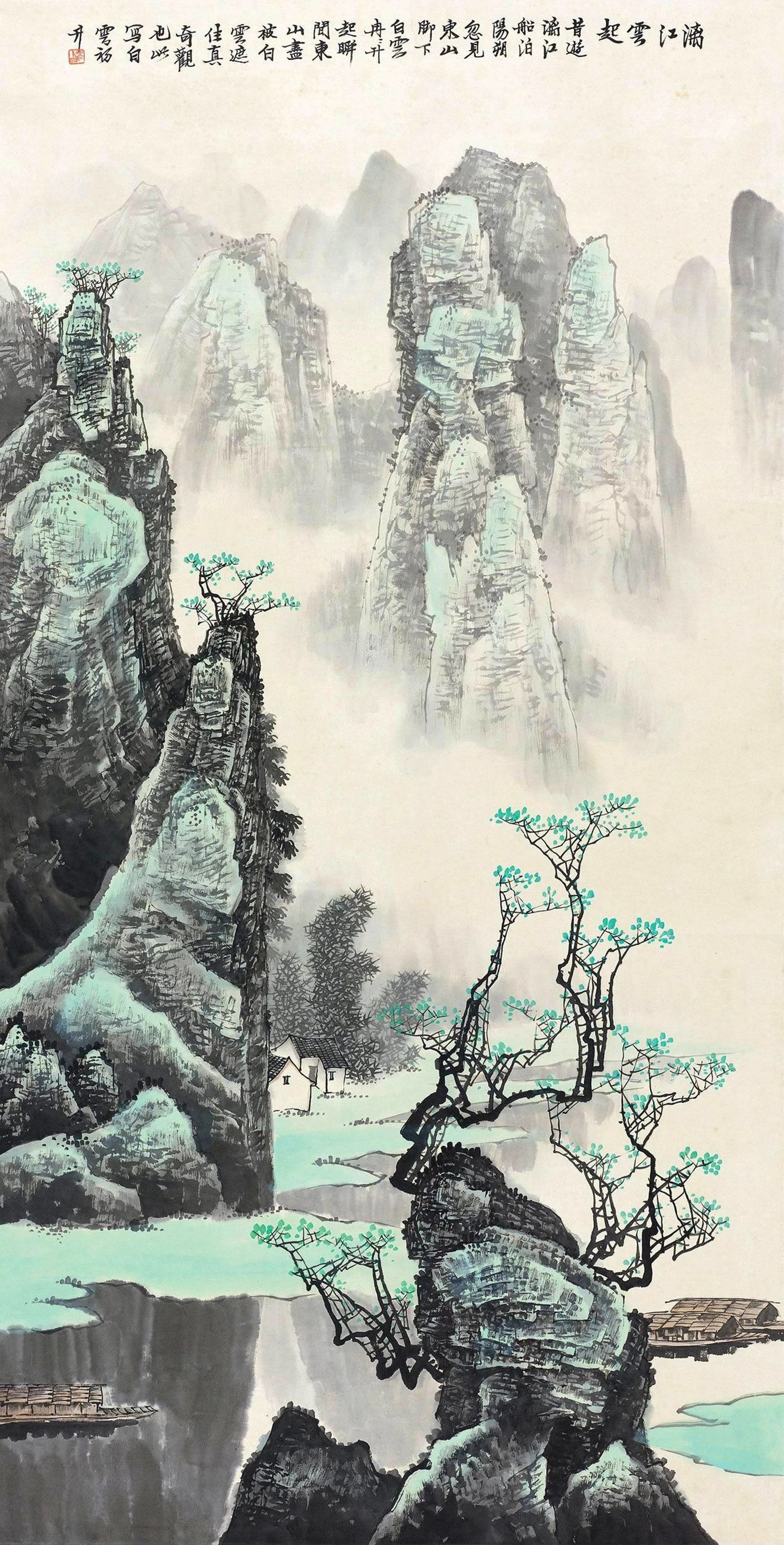 竖幅国画山水画欣赏图片