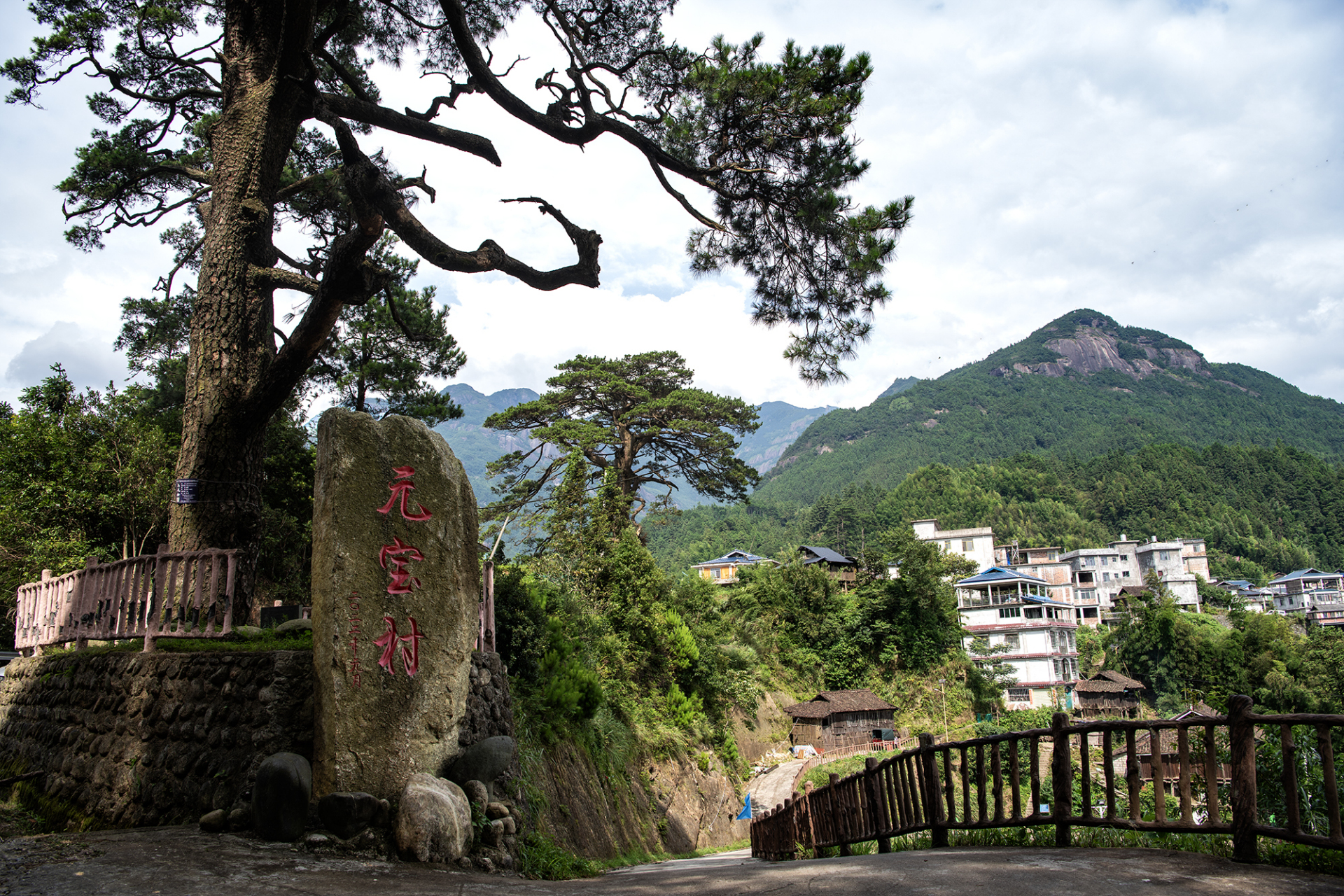 夏日炎炎,寻觅一方清凉避暑胜地,广西融水苗族自治县的元宝山无疑成为
