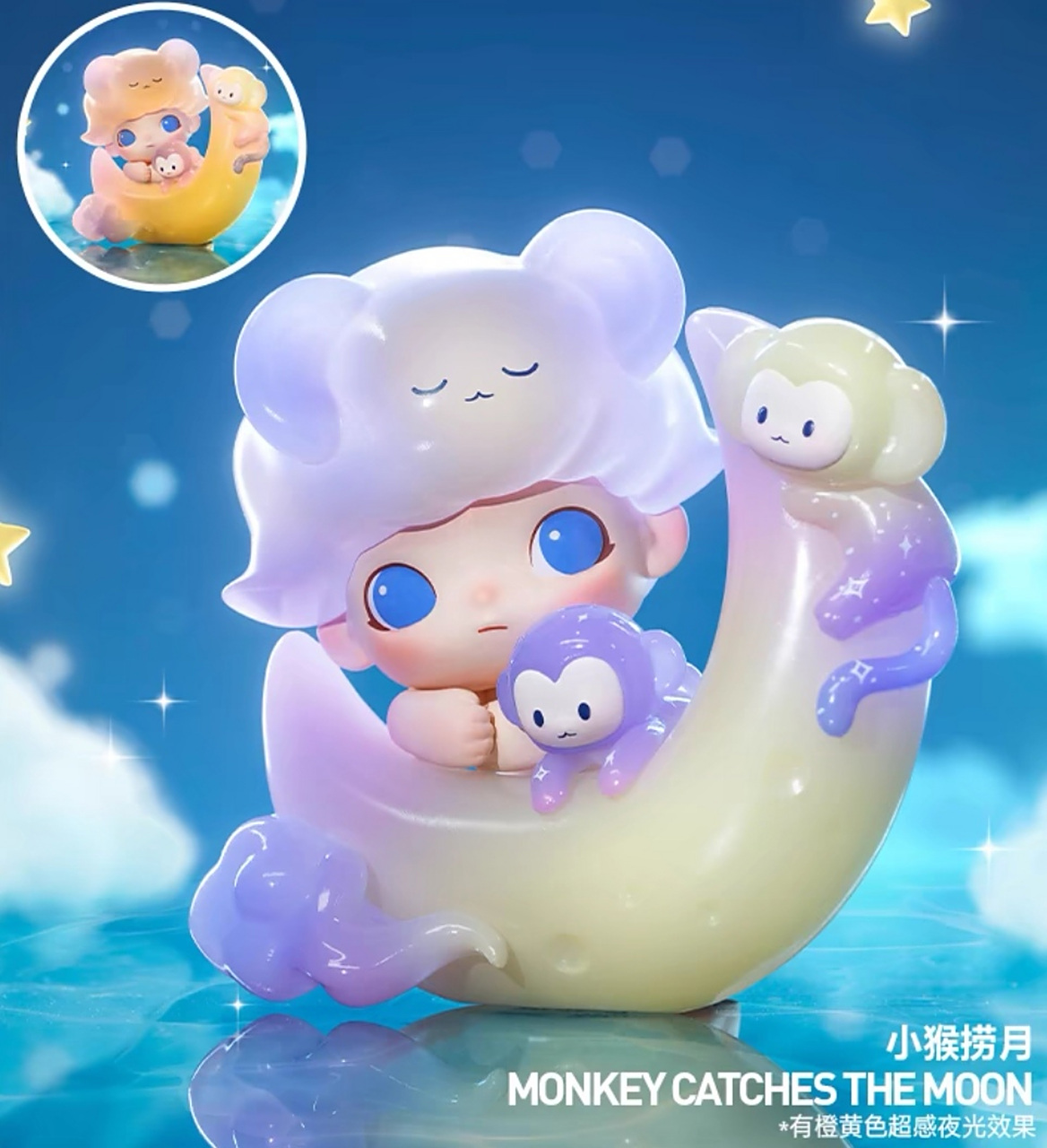 泡泡玛特 dimoo 动物王国系列手办盲盒可爱礼物潮流摆件(2)贪吃长颈鹿