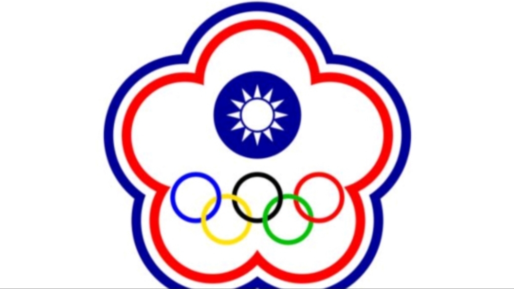 台湾民众看奥运会竟遭遇这等事