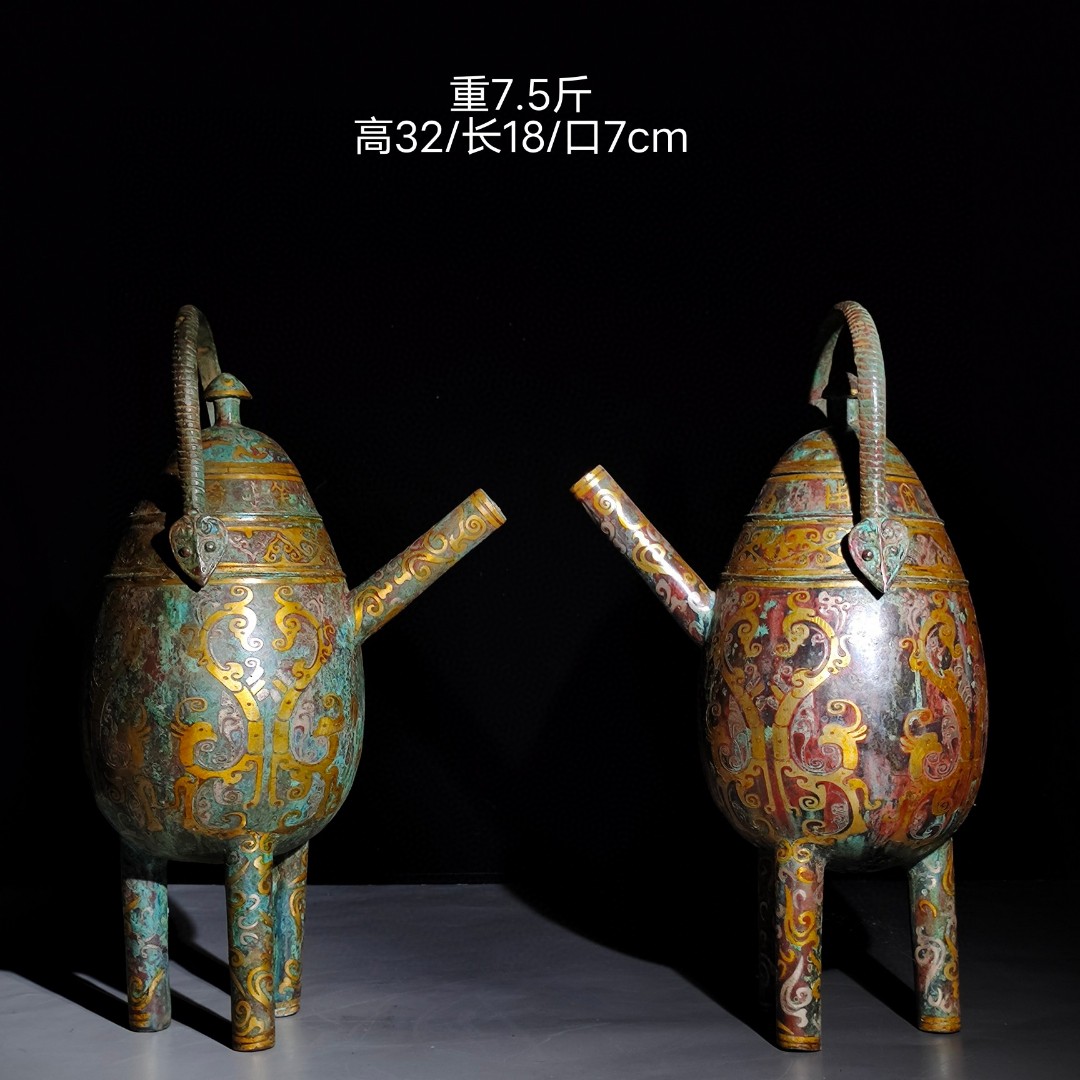 雕刻铭文兽纹,搓金银青铜提梁壶一对