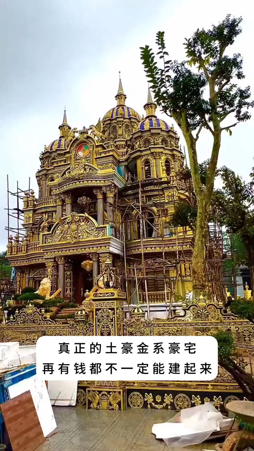这才是真正的土豪金豪宅,通体金碧辉煌