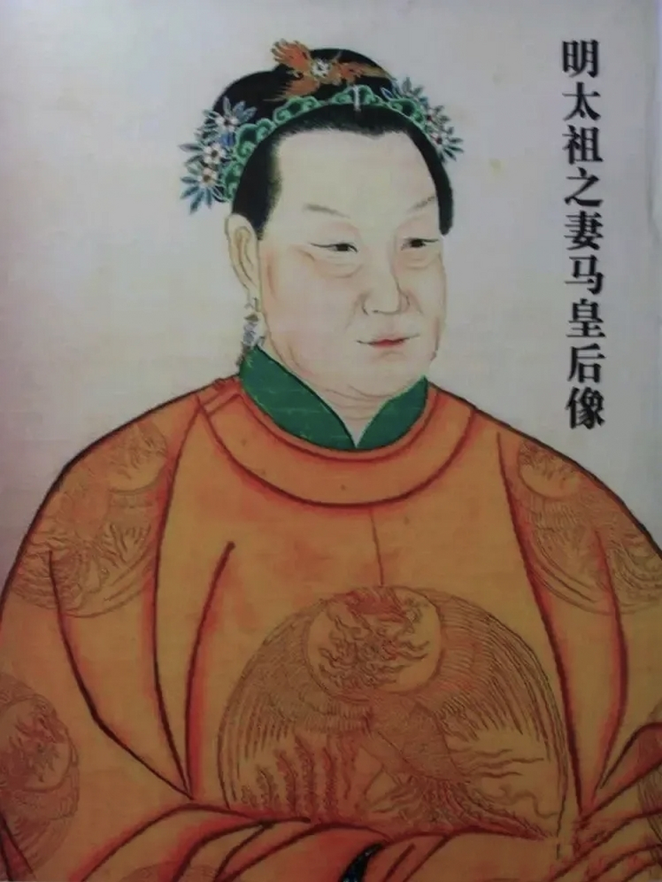 她就是明太祖朱元璋结发之妻马秀英,民间称马皇后