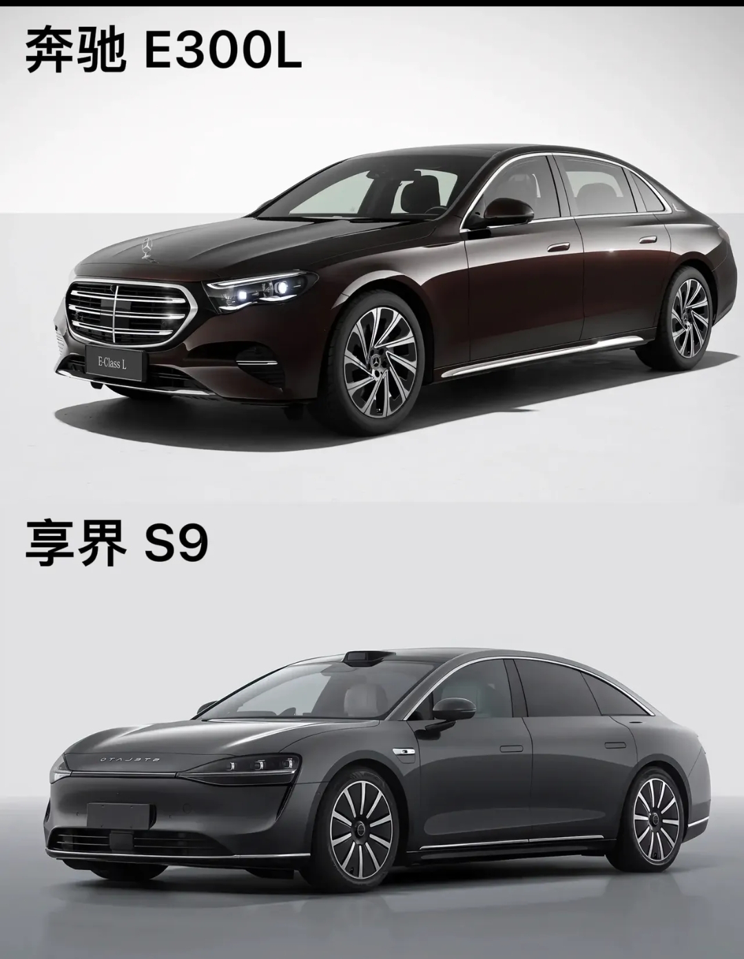 奔驰标志图片大全图案 宝马