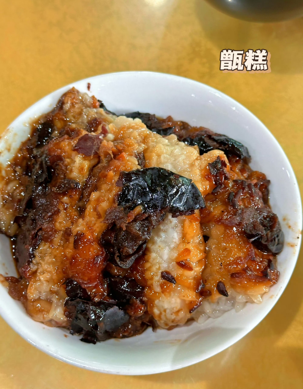 吃了那么多次泾阳老黄家,这回吃了次三原老黄家,才发现原来两家老黄