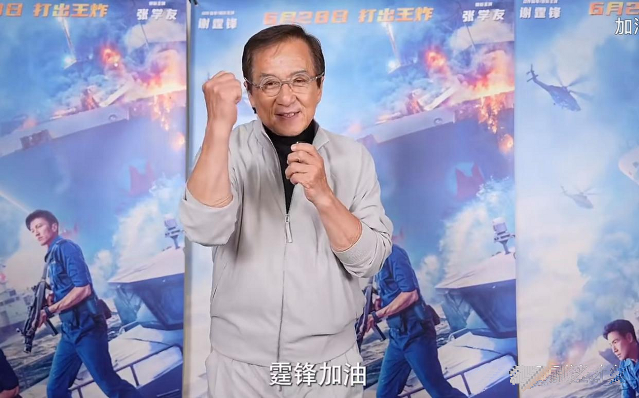 谢霆锋《海关战线》里真打真摔,成龙大哥看了都说好,直夸他是接班人
