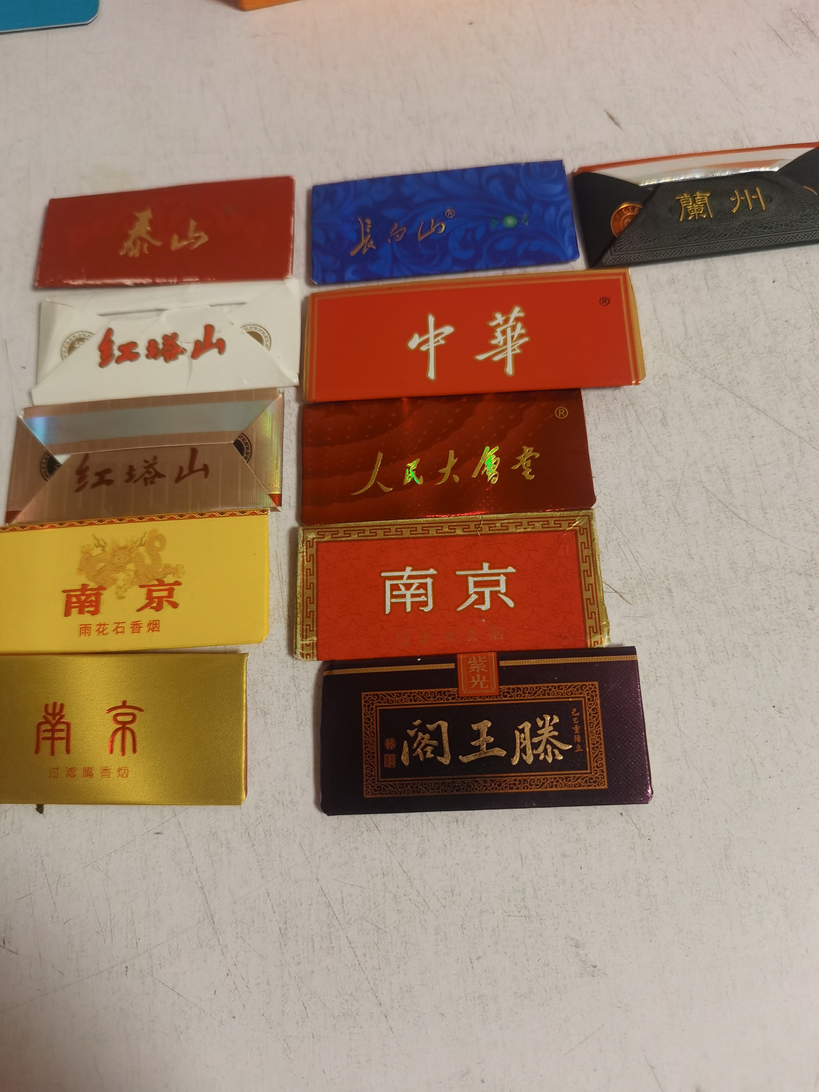 一直搞不懂明明吸烟有害健康这名字都叫的好大哦动态连更挑战