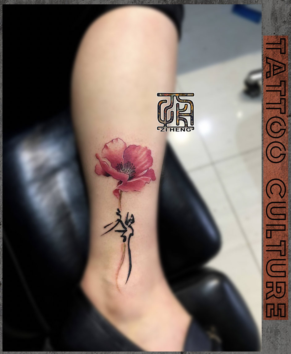 石家庄纹身店推荐