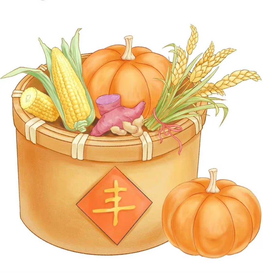 簸箕五谷丰登卡通图片五谷丰登卡通图片五谷母图片卡通贡品卡通