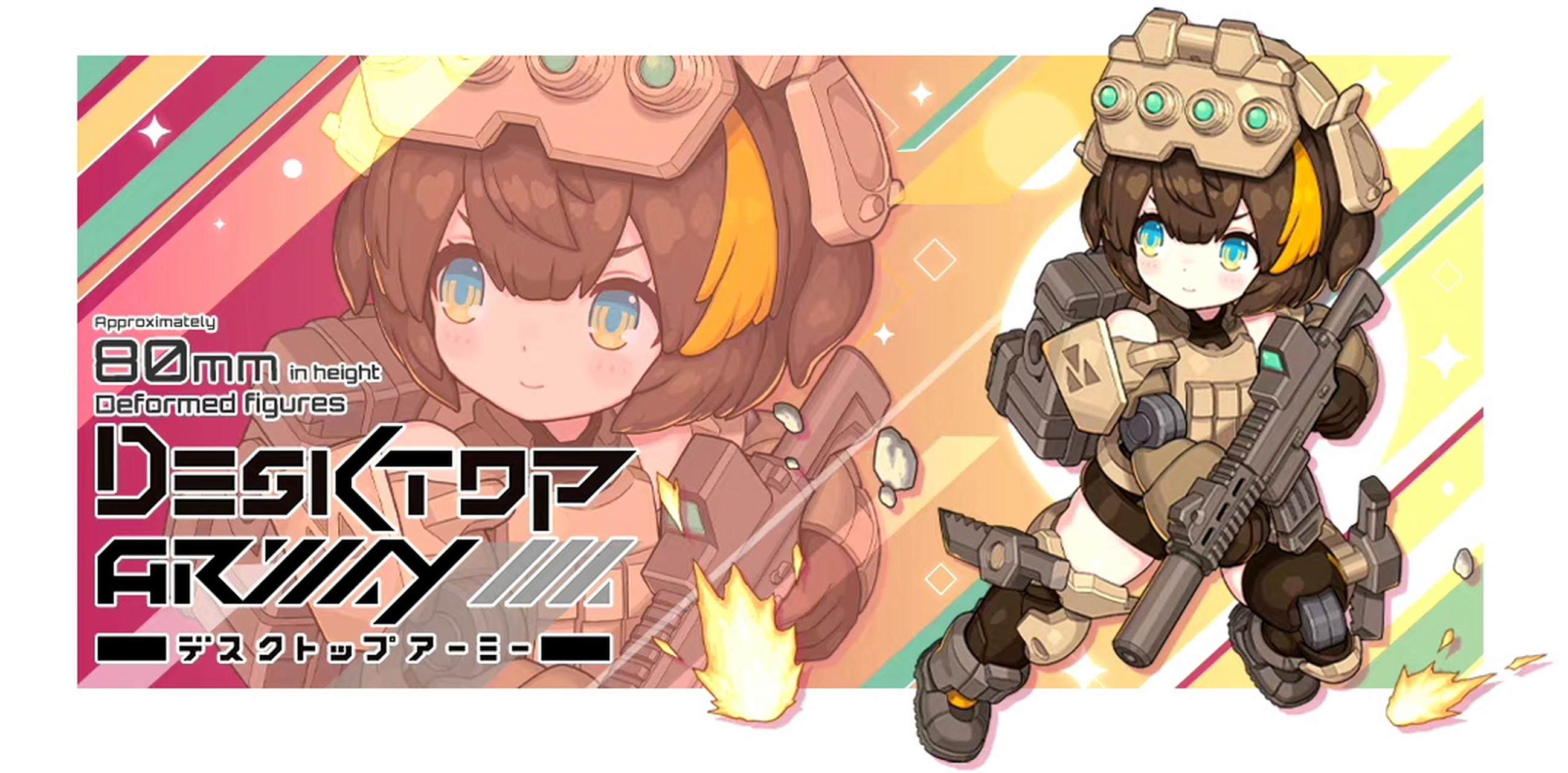 模型欣赏:megahouse 桌面军队 n-212d 泰坦尼亚 delta (侦察兵装备