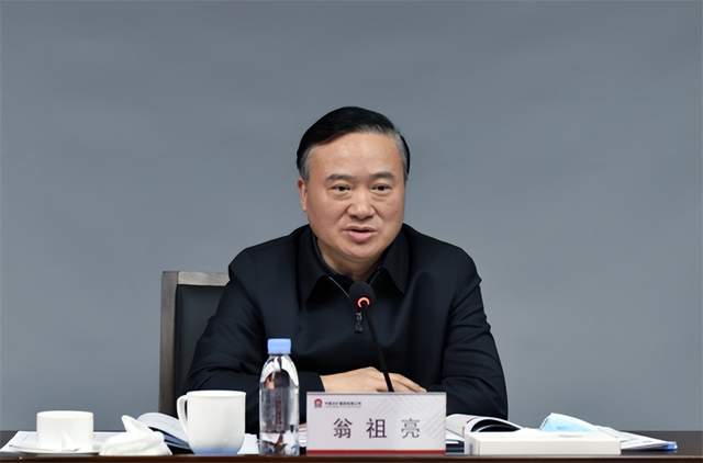 中国五矿集团有限公司董事长,翁祖亮简历