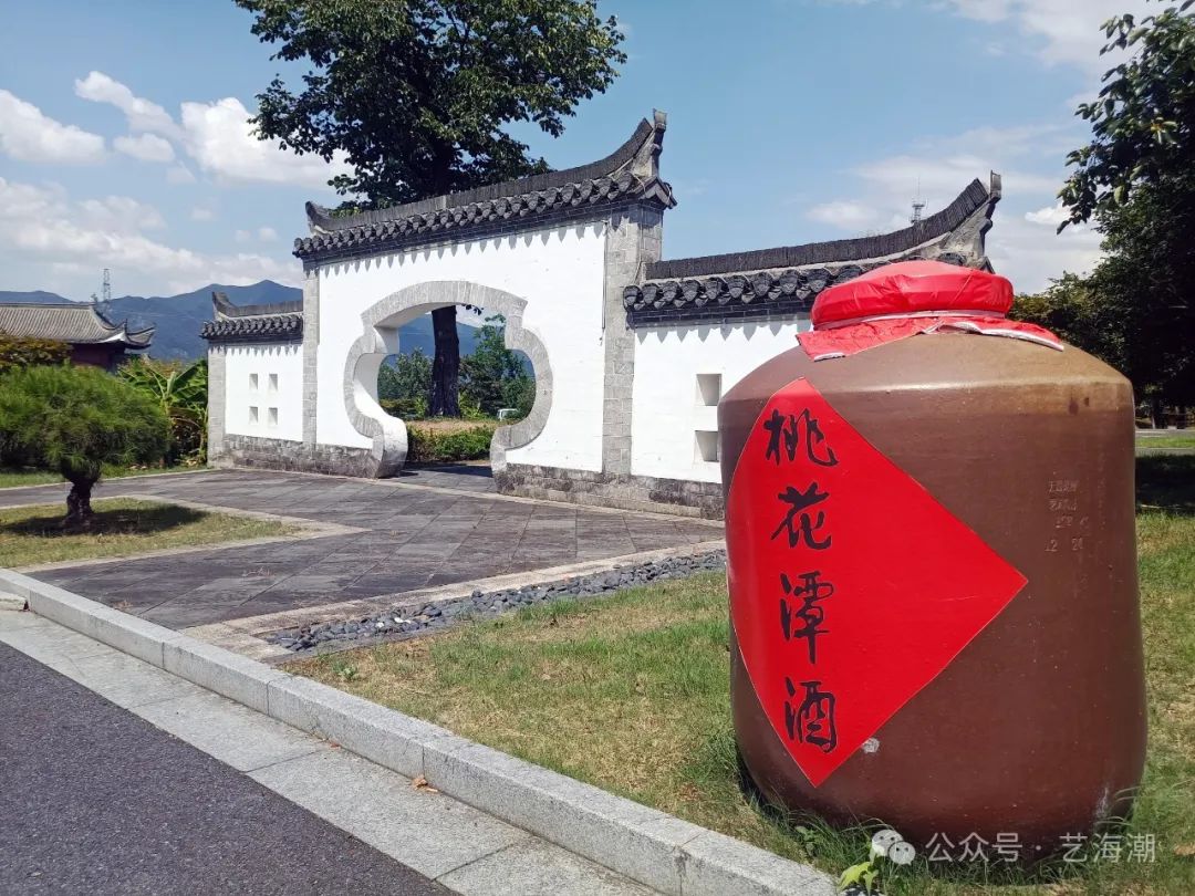 军旅诗书画艺术家方军教授皖南釆风创作纪实