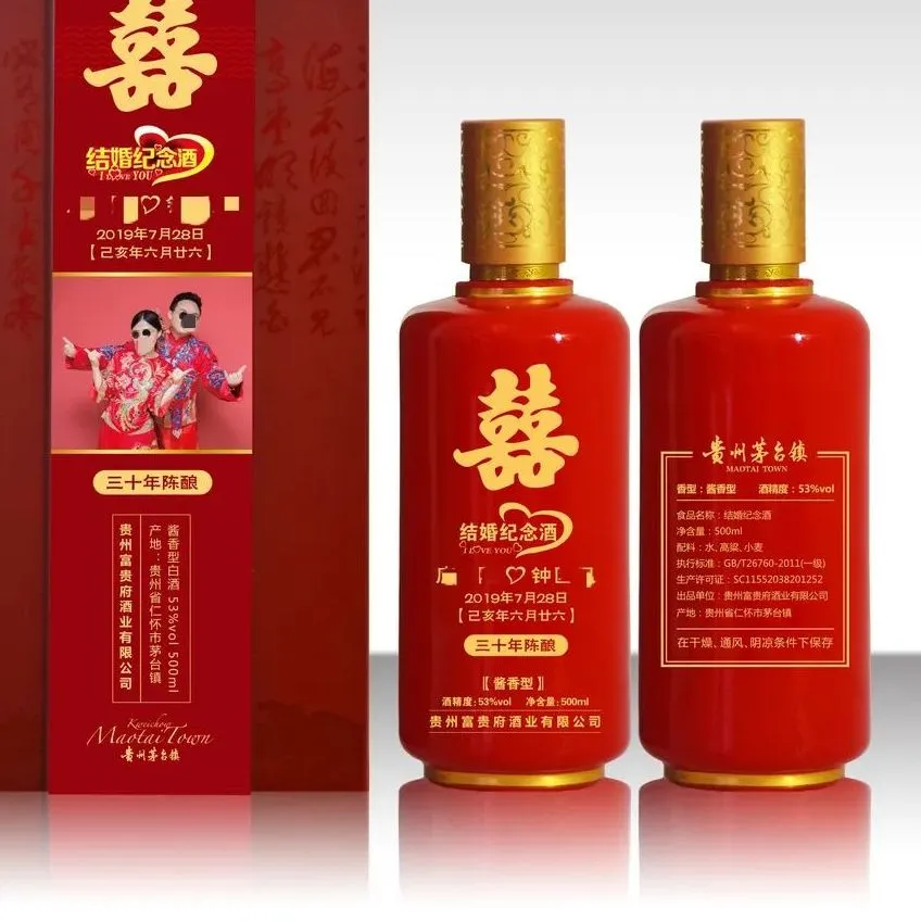 红酒白酒养生(白酒与红酒哪个养生) 红酒白酒养生(白酒与红酒哪个养生)