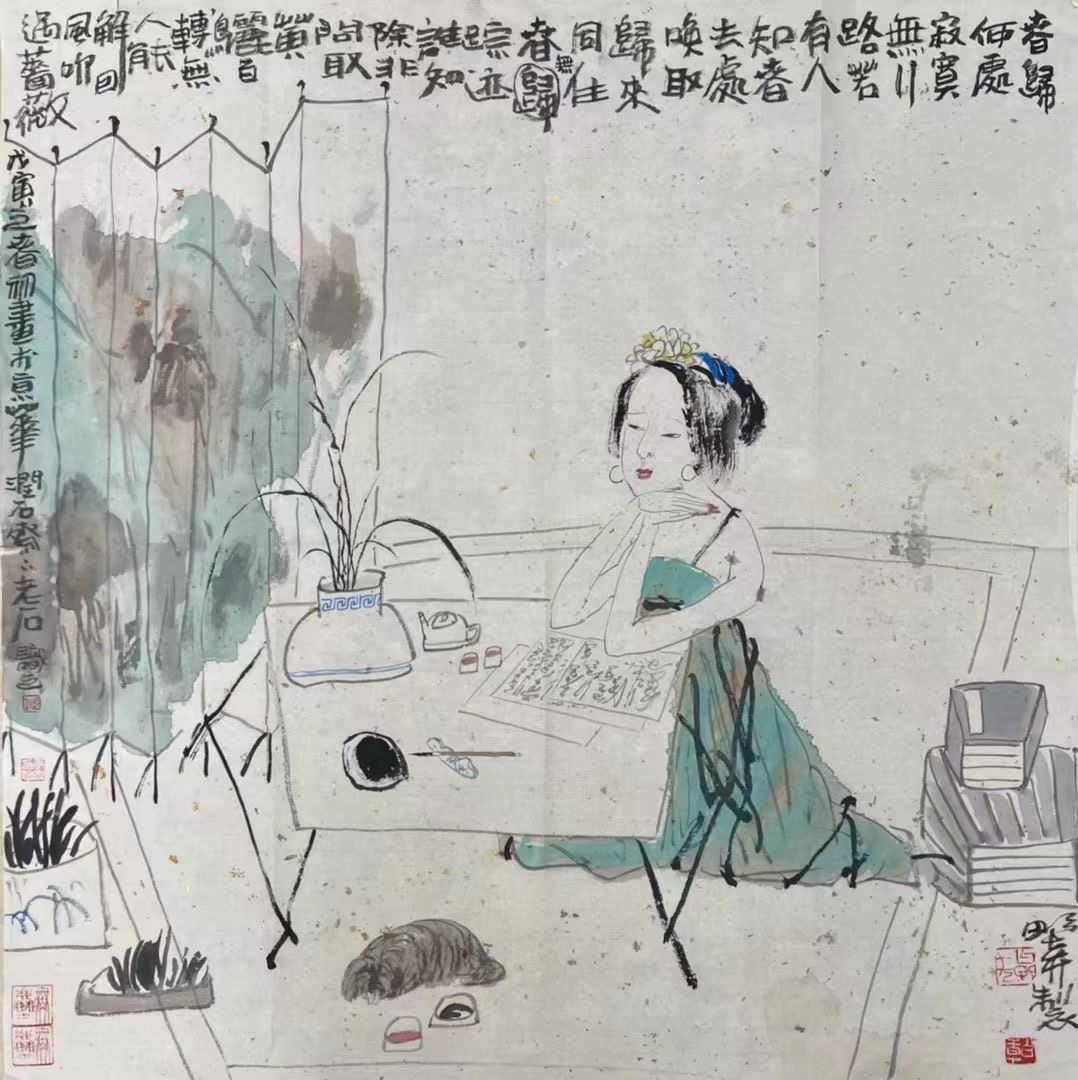 不二,美国纽约乔西格瑞斯画廊艺术顾问,中国总代理,中国水墨同盟画家