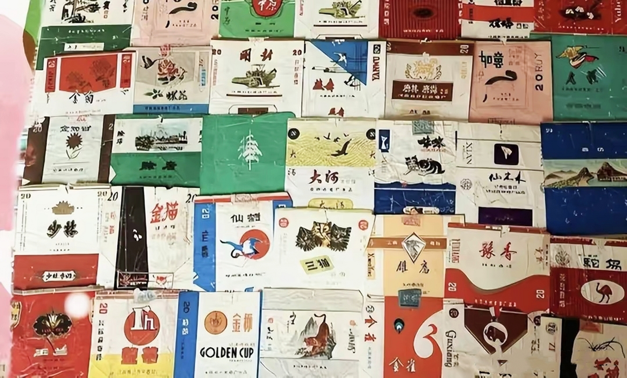 中国绝版的老香烟,你抽过几种?又见过几种?