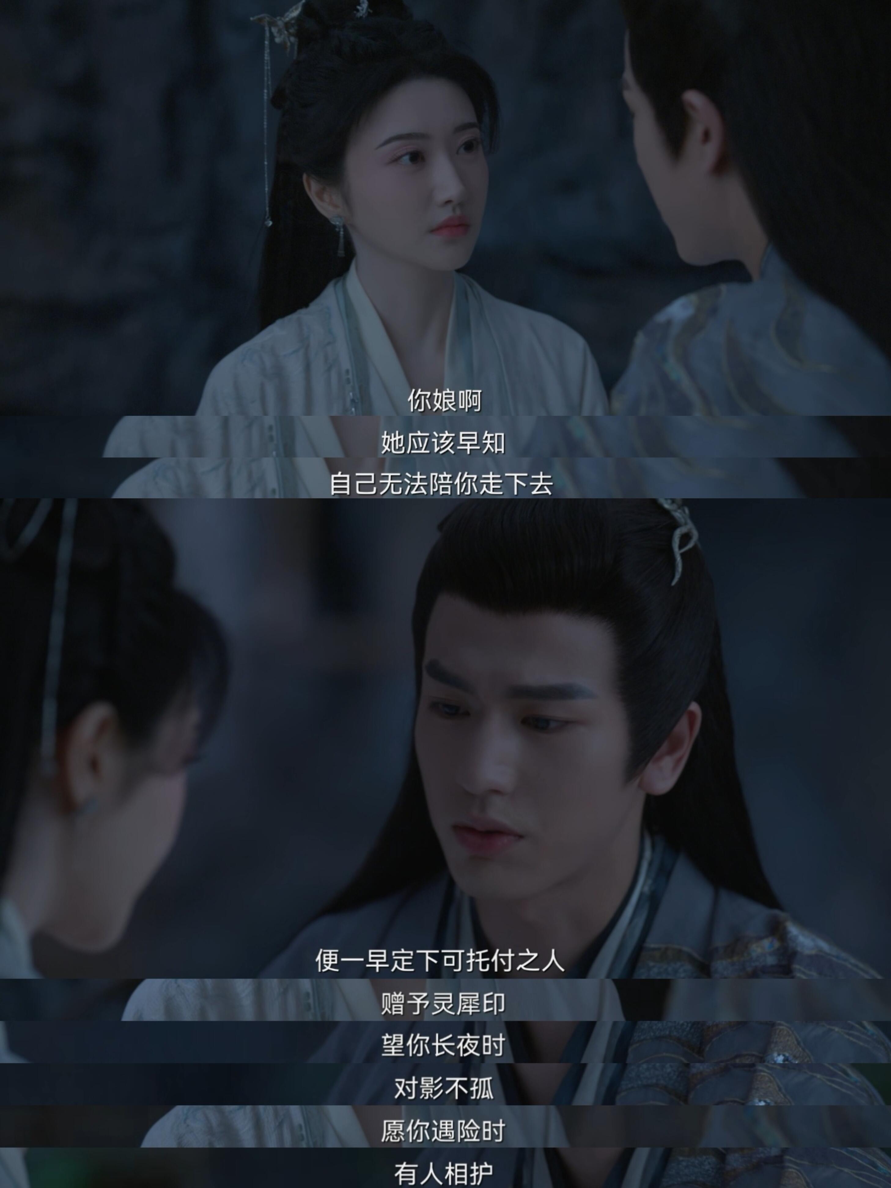 暗戳戳示爱大棒子戳你喉咙无所谓了 你说晚上有太阳手机壁纸我保护你