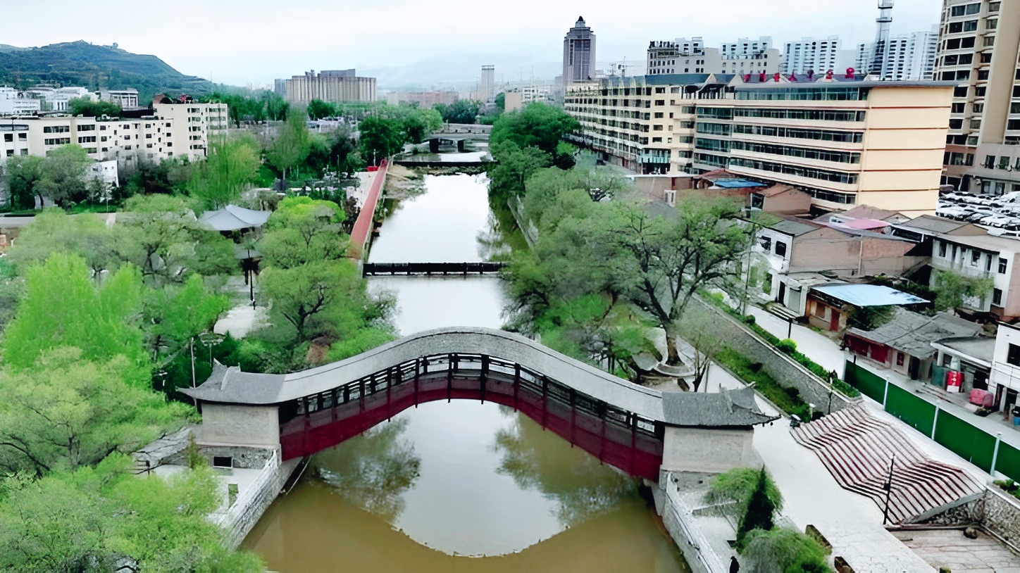 《定西市渭源县灞陵桥》外五首