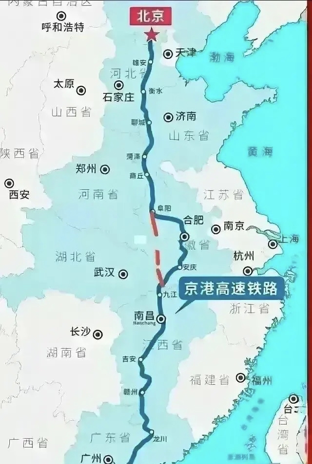 南昌到北京大约在5小时左右,到深圳更是只要4小时左右!