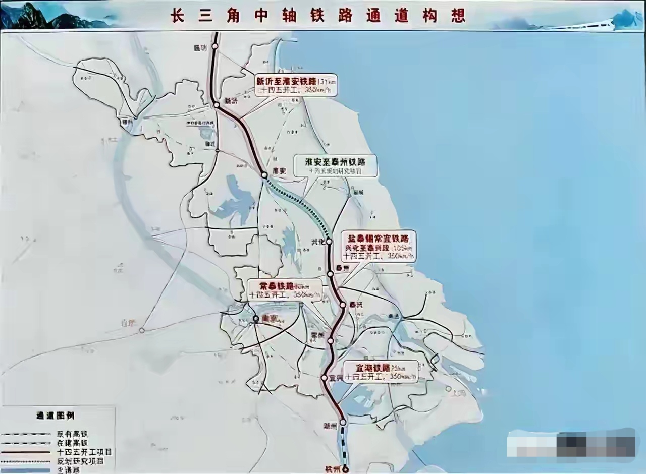【长三角中轴铁路获批:全建江苏,最终杭州受益?