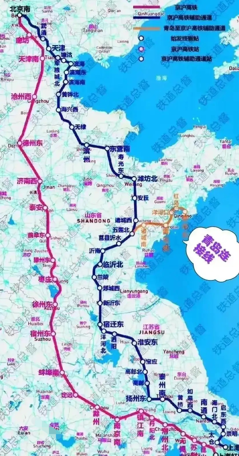 曲阜东四个高铁站平均十公里一站济宁也太豪横了吧  把高铁站当地铁了
