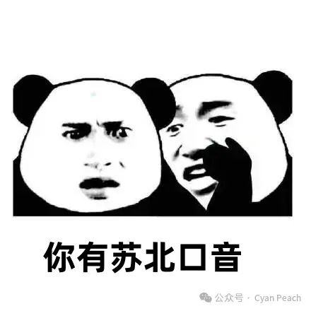 Dirty Talk完全指南+指导语录