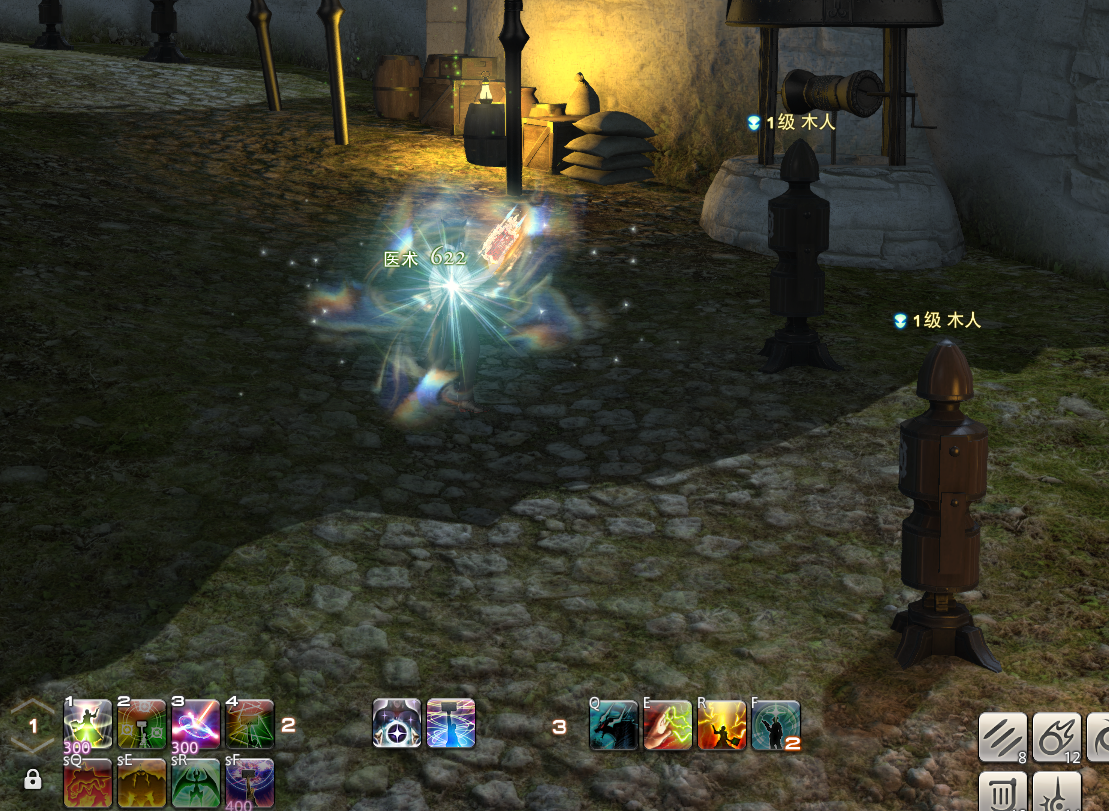 比奶妈还能奶?ff14中的另类"绿职",谁和你下本最安心