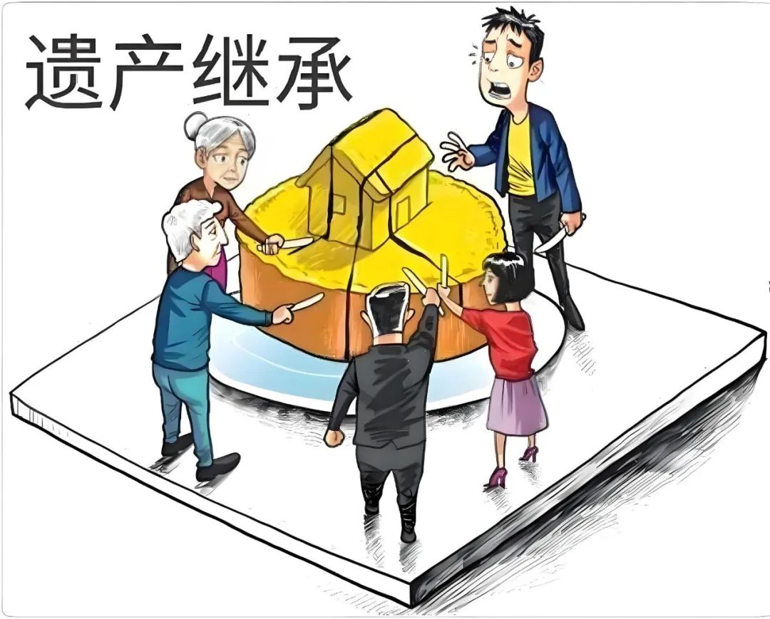 我继承了百亿家产漫画