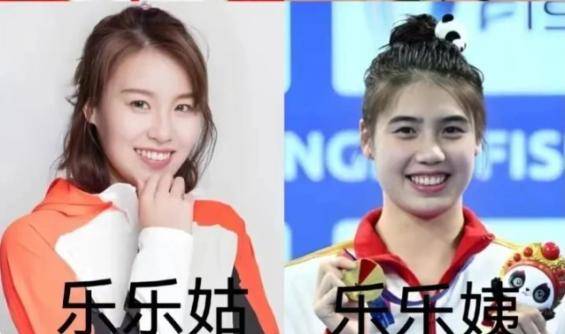 炒作运动员cp被封号,造谣陈梦者被抓,终于亮剑整顿!