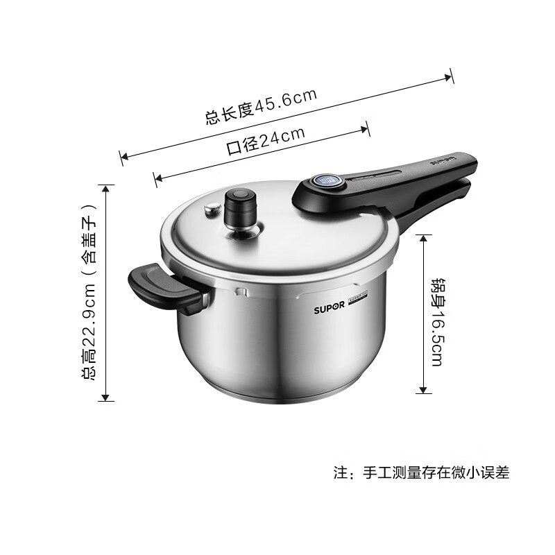 双立人锅盖安装示意图图片