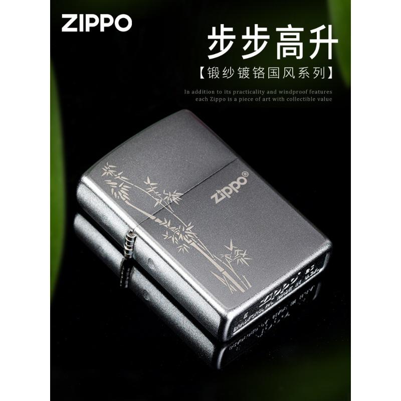 佐罗打火机和zippo哪个好?