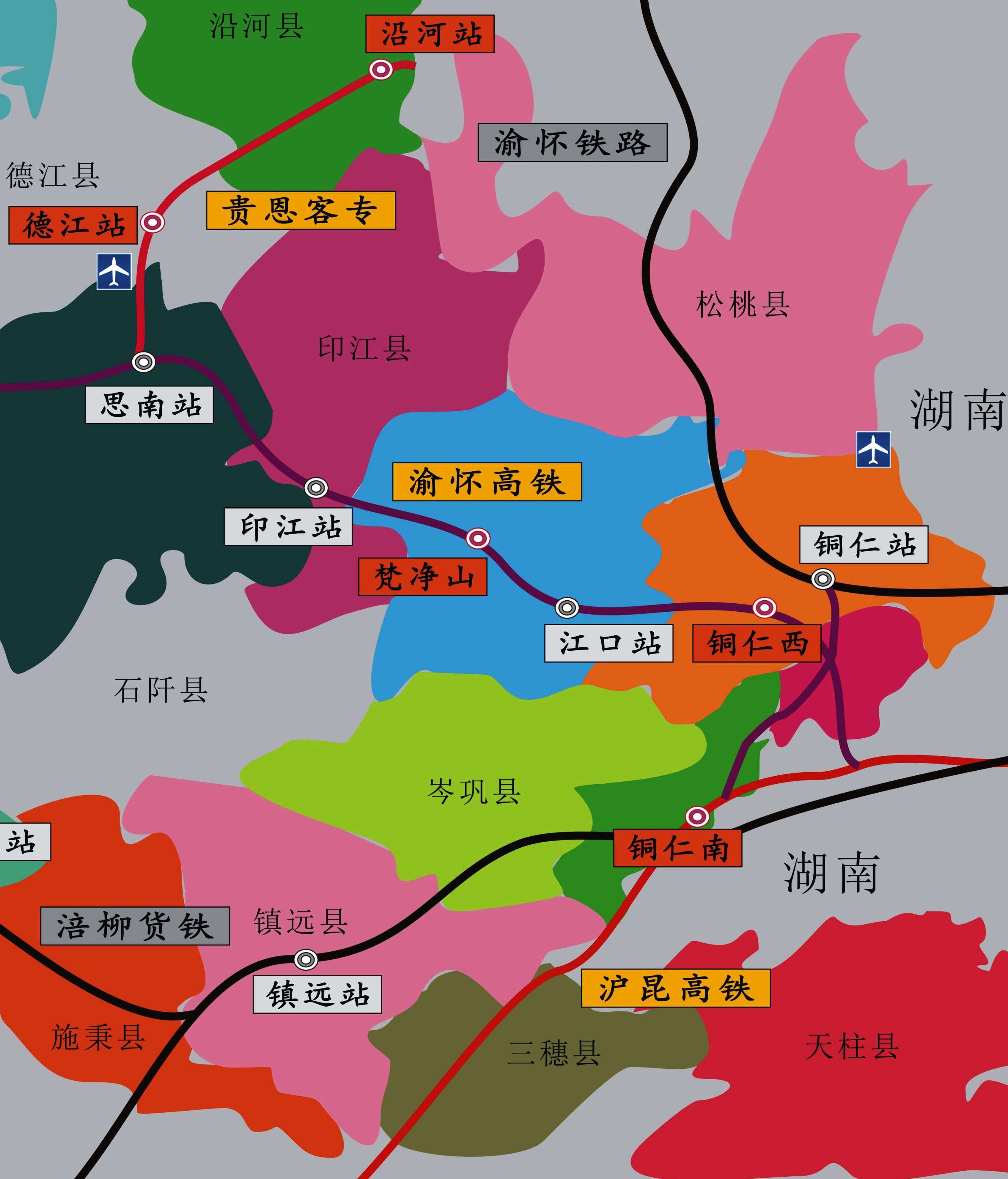 如果先经过思南县,再经过德江县,那么德江将成为贵州河上贵恩,茂恩
