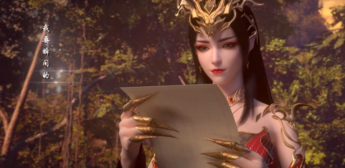 斗破苍穹:美杜莎与薰儿首次见面,两女一男,爱情的修罗场