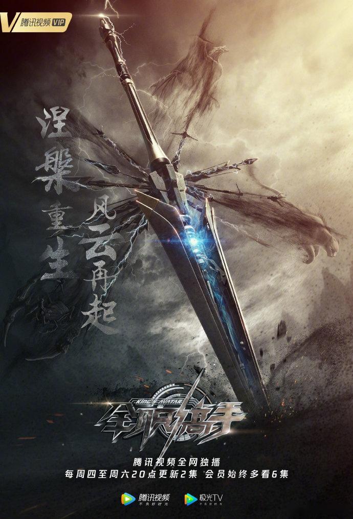 重生之不择手段 baijiahao.baidu.com