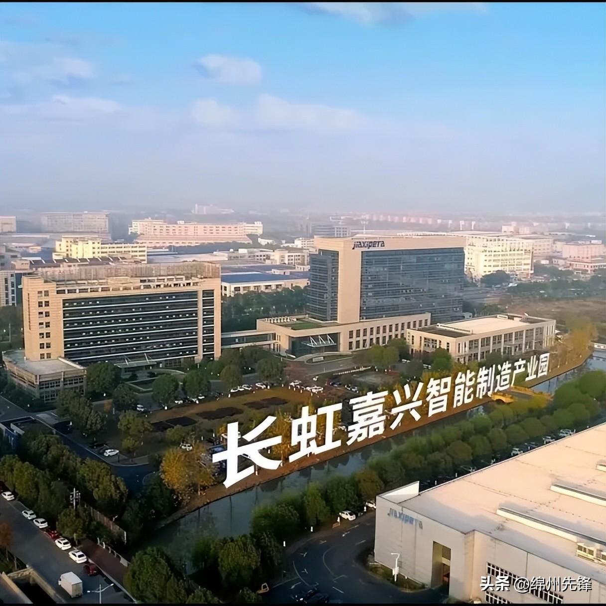 世界第一大!走进"智转数改"中的长虹华意加贝数字化工厂